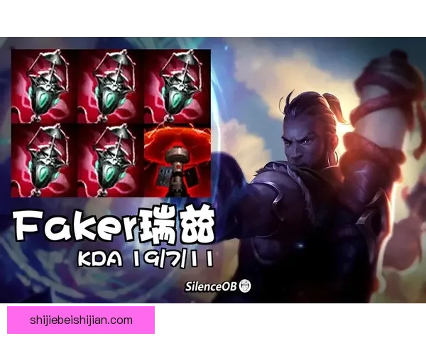 芬斯堡联强势横扫曼努考联四球大胜展现绝对统治力