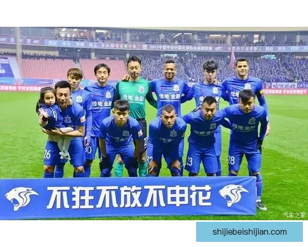 波根伦堡顽强逼平托维亚 双方1比1战平展现顽强拼搏精神